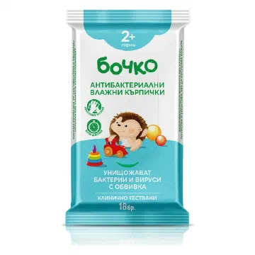 Бочко антибактериални влажни кърпички 2+ години