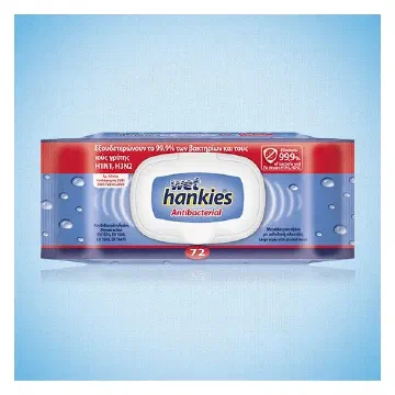 Wet Hankies Antibacterial антибактериални мокри кърпи с капак