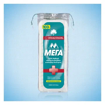MEGA хидрофилен памук