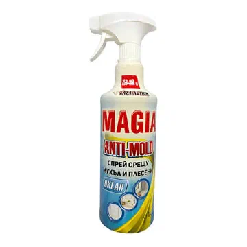 Magia Anti-Mold Ocean спрей против плесен и мухъл